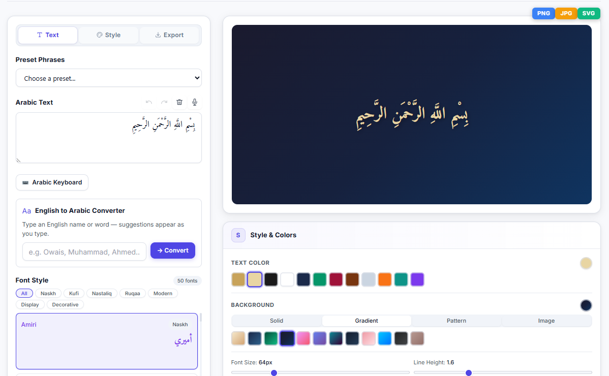 About Free Calligraphy Generator
